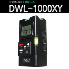 DWL-1000XY 디지터수평기 양축배율 전자저울 0.05도두남자공구